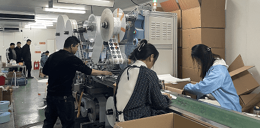 膏藥代加工廠(chǎng)家如何提升效率